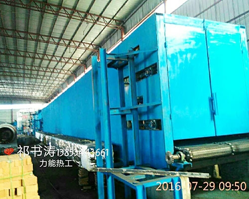 郑州网带式烘干机生产供应厂家