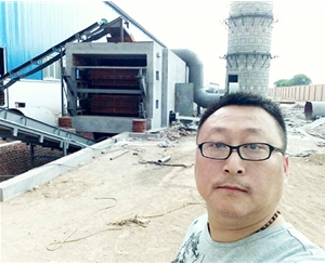 郑州翻板式煤球烘干机