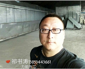 郑州网带式烘干机厂家供应生产